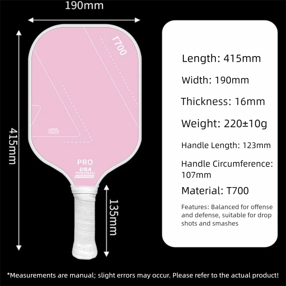 Lightweight T700 Carbon Fibre Pickleball Paddle | Frosted Surface | Non-Slip Grip